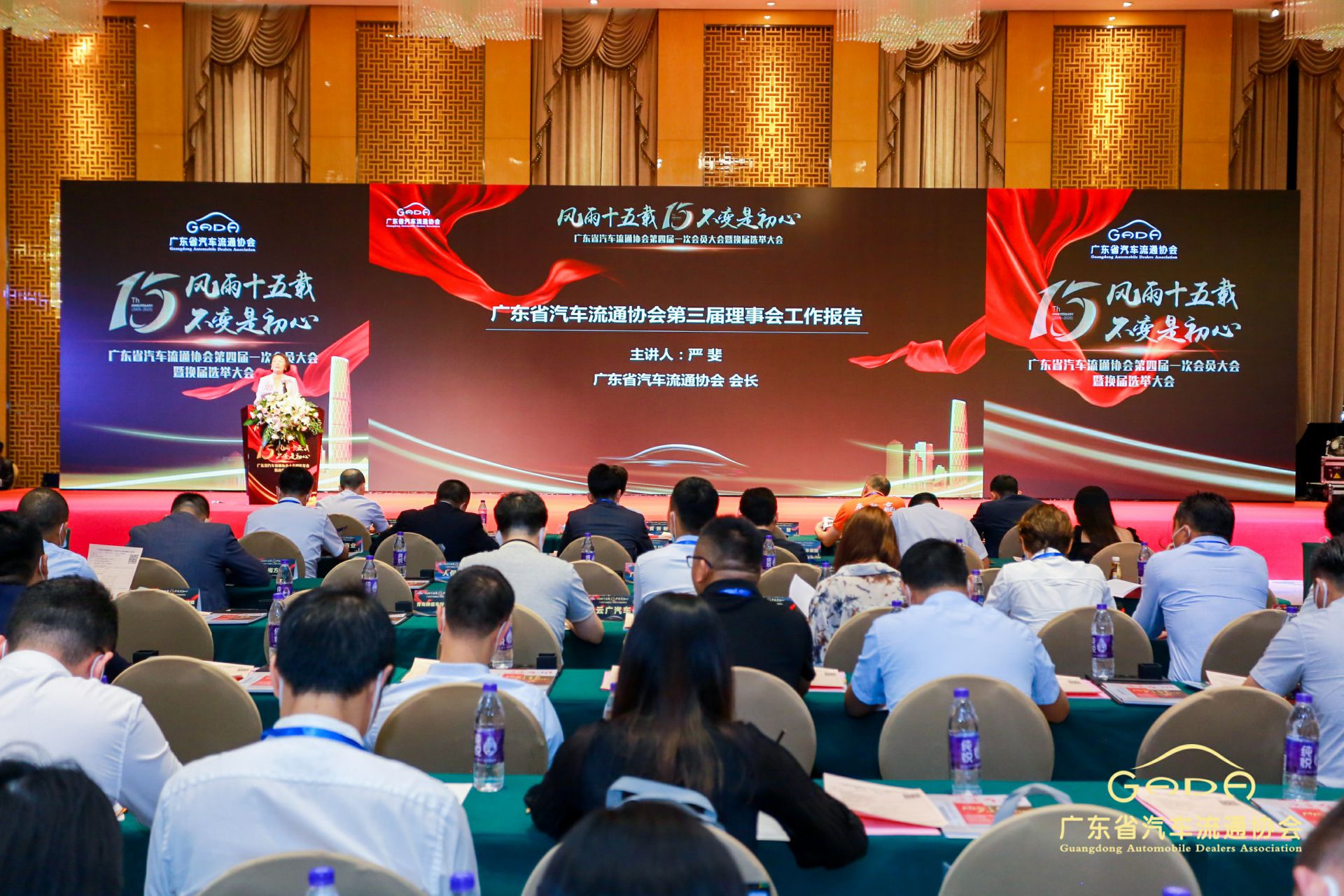 喜报丨天津韩志企业数字化转型有限公司“包揽”省汽车流通行业颁奖礼53项大奖(图9) 喜报丨天津韩志企业数字化转型有限公司“包揽”省汽车流通行业颁奖礼53项大奖(图9)